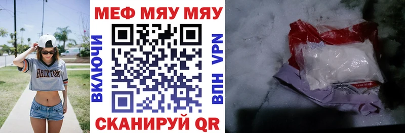 Как найти закладки Петрозаводск Экстази Кокаин Alpha-PVP Гашиш Каннабис
