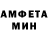 КЕТАМИН VHQ Andy Kaps
