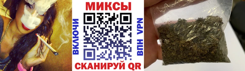 БУТИРАТ бутик  Петрозаводск 
