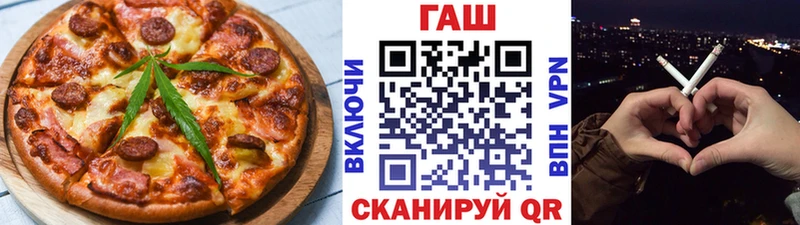 Canna-Cookies марихуана купить закладку Петрозаводск