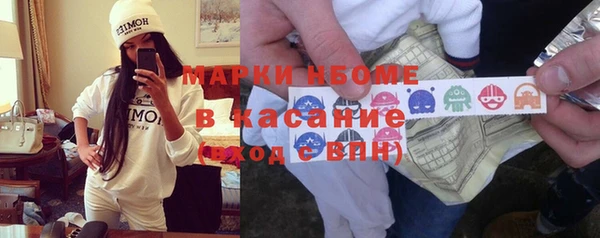 МДМА Алексеевка