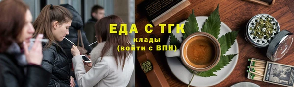 МДМА Алексеевка