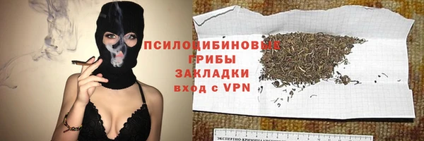 марки lsd Красноперекопск