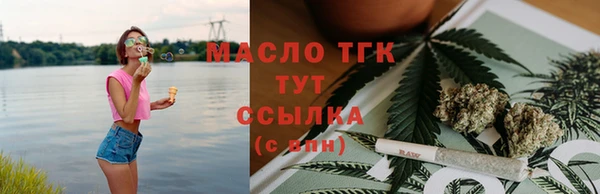 СК Алзамай