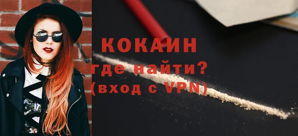 СК Алзамай
