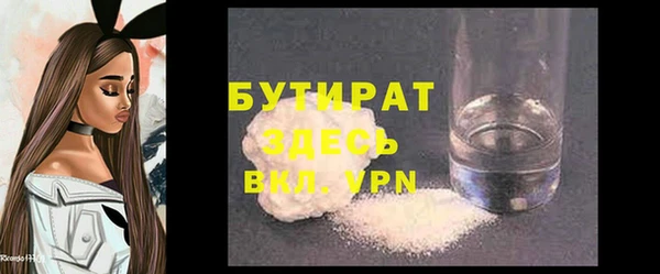 мет Алексин
