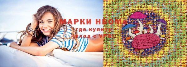 СК Алзамай