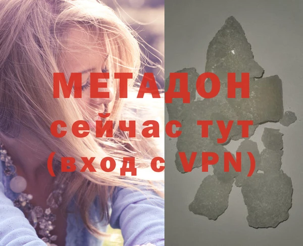 СК Алзамай