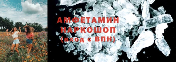 СК Алзамай