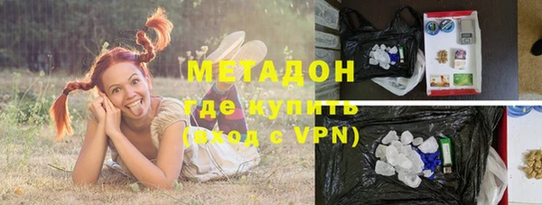 МДМА Алексеевка