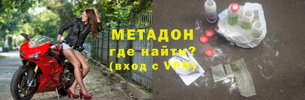 мет Алексин
