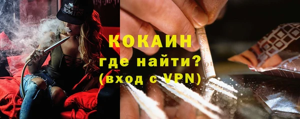 СК Алзамай