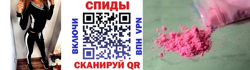 МЕТАМФЕТАМИН кристалл Петрозаводск
