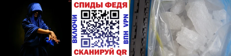 Первитин пудра  Петрозаводск 
